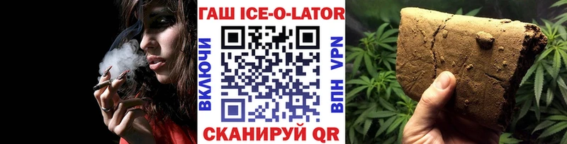 Где купить Туринск Каннабис  Меф  ГЕРОИН  ГАШ  A PVP 