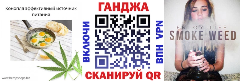 магазин наркотиков Туринск Cannafood марихуана