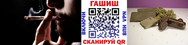 ГАШ Изолятор  Туринск 