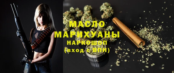 apvp Надым