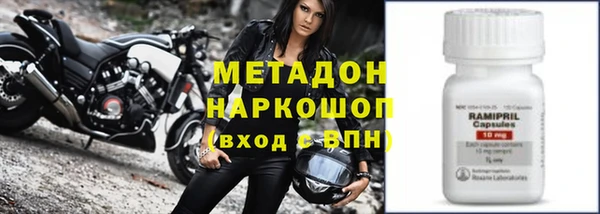 дурь Покачи