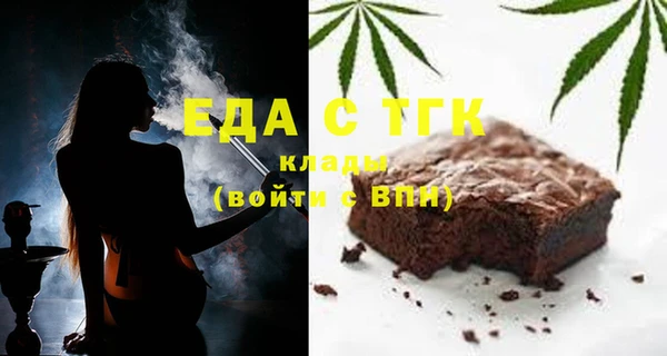 дурь Покачи