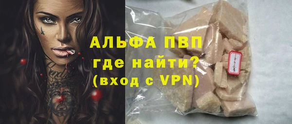 дурь Покачи