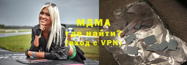 не бодяженный Балашиха