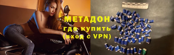 мескалин Покров