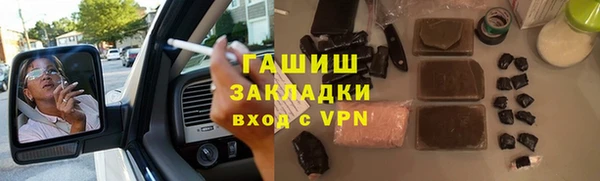 мескалин Покров