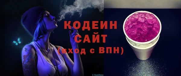 марихуана Переславль-Залесский