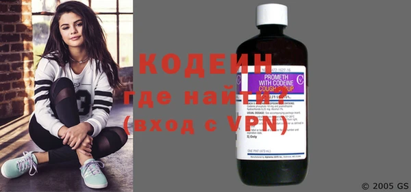 прущая мука Пестово