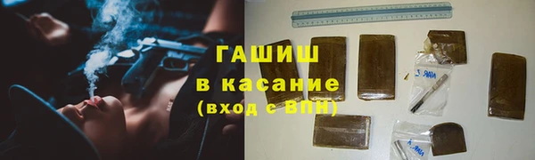 мескалин Покров