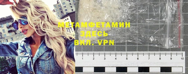дурь Покачи