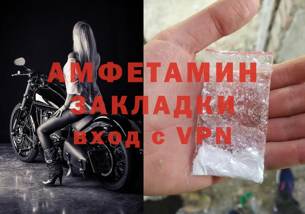 дурь Покачи