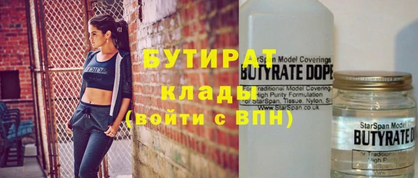 дурь Покачи
