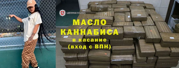 мескалин Покров