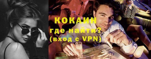 мескалин Покров