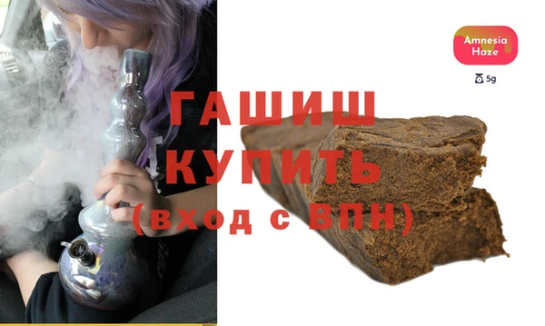 дурь Покачи