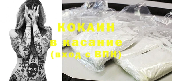 мескалин Покров