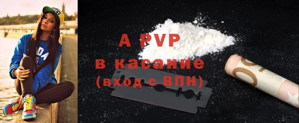 мескалин Покров