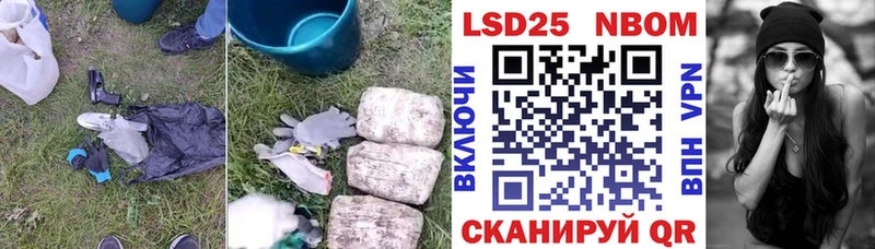 Лсд 25 экстази кислота Туринск