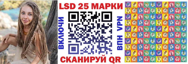 что такое наркотик  Туринск  Наркотические марки 1500мкг 